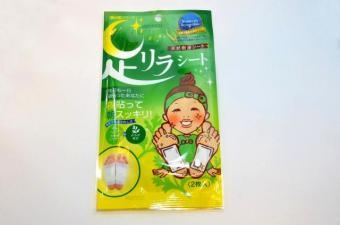 足リラシート　よもぎ(2枚)　ネコポス専用