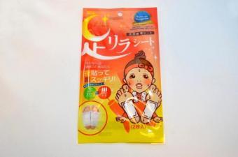 足リラシート　唐辛子(2枚)　ネコポス専用