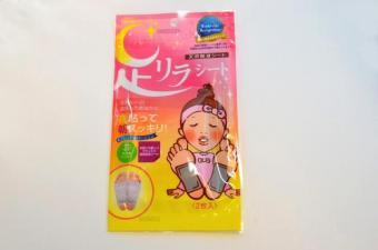 足リラシート　チタンシート(2枚)　ネコポス専用