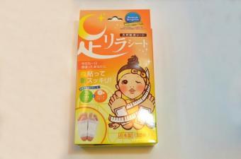 足リラシート　グレープフルーツ(30枚)