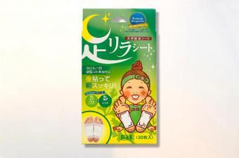 足リラシート　よもぎ(30枚)